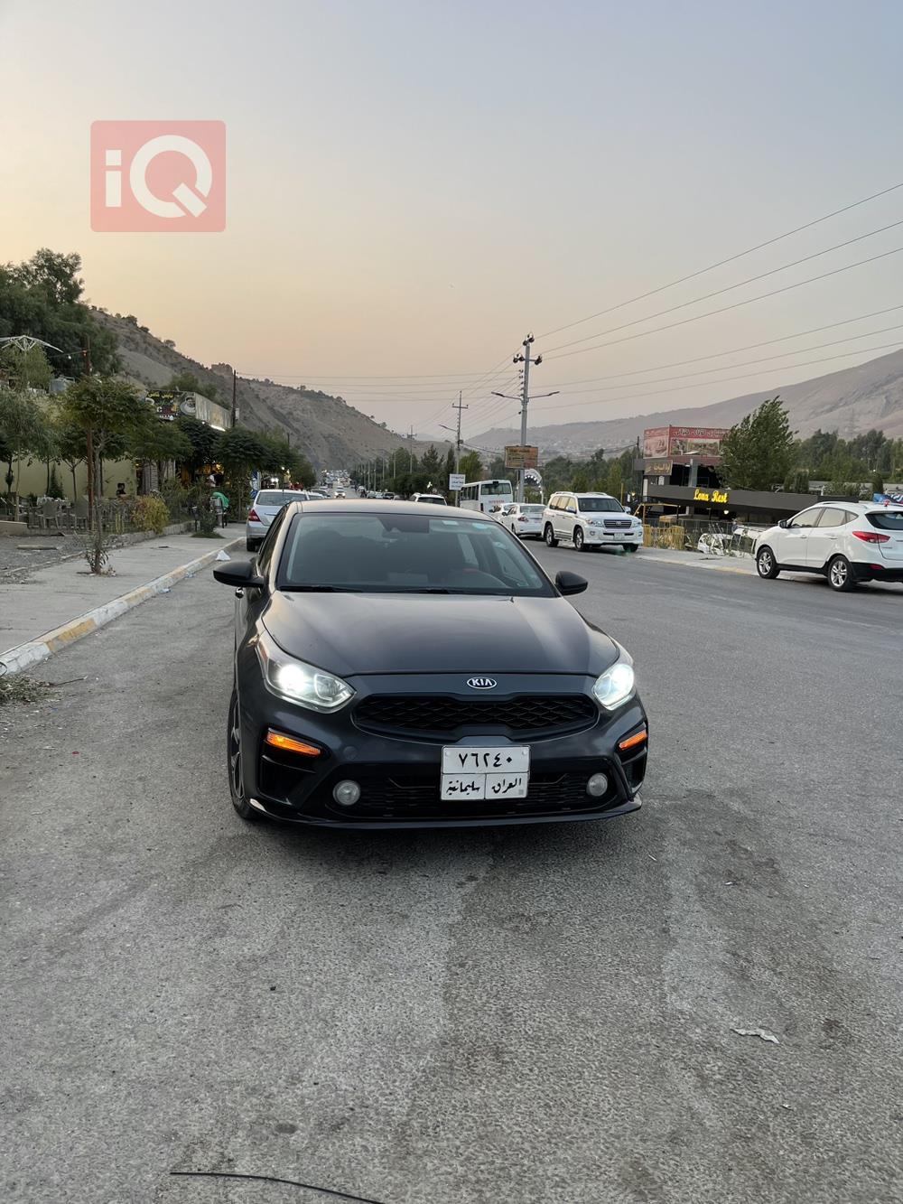 Kia Forte